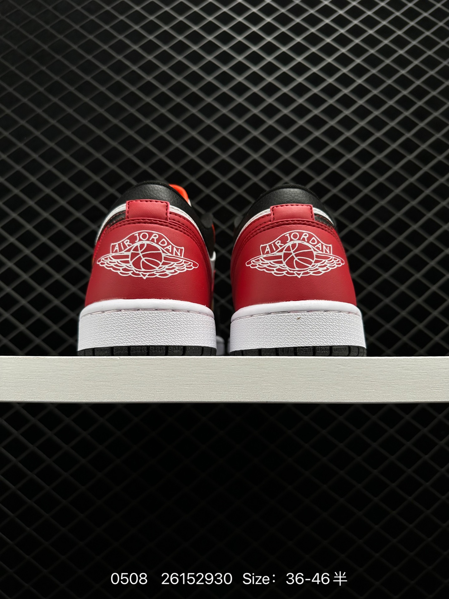 Nike Air Jordan 1 Low PRM